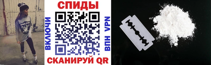 где купить наркотик Дубна АМФЕТАМИН VHQ