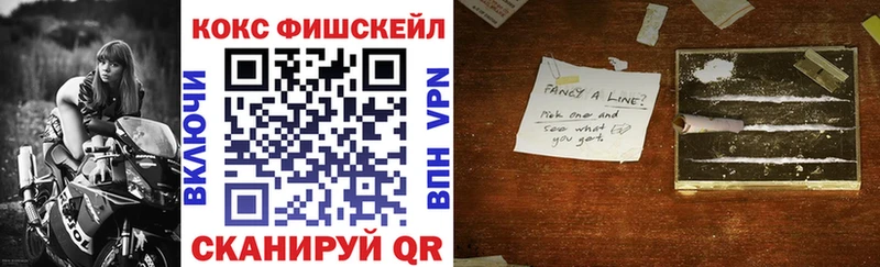 COCAIN Columbia  kraken tor  Дубна 