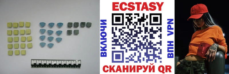 где купить наркоту Дубна Экстази Дубай