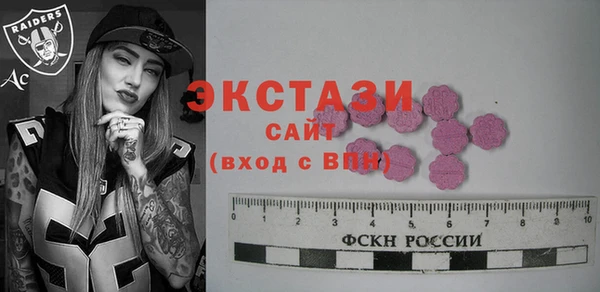 MESCALINE Абдулино