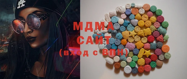 не бодяженный Абинск