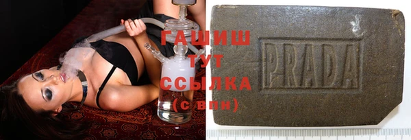 MESCALINE Абдулино