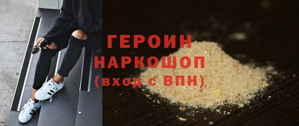 не бодяженный Абинск
