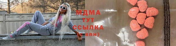 ALPHA-PVP Алексеевка