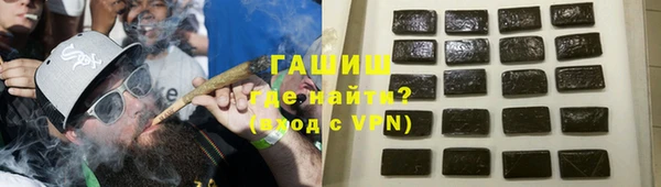 ешки Алзамай