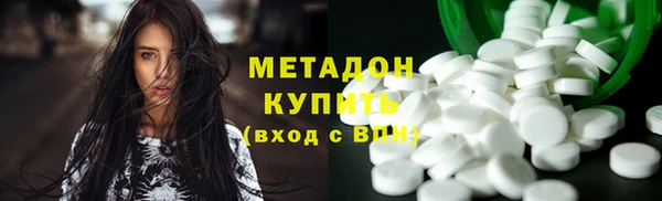 соль курить ск Алексин