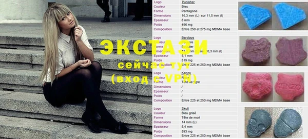 ешки Алзамай