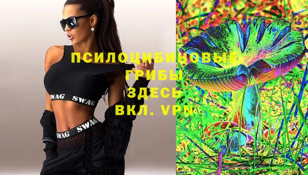 не бодяженный Абинск