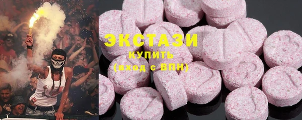 ешки Алзамай