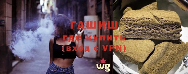 MESCALINE Абдулино