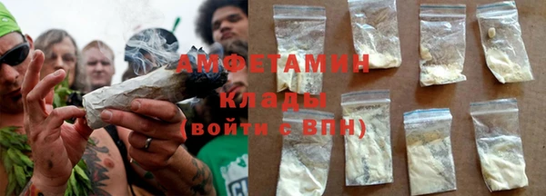 не бодяженный Абинск