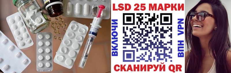 ЛСД экстази ecstasy  продажа наркотиков  Дубна 